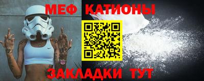 МДПВ Нарткала