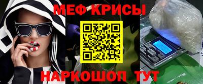МДПВ Нарткала
