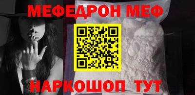 МДПВ Нарткала