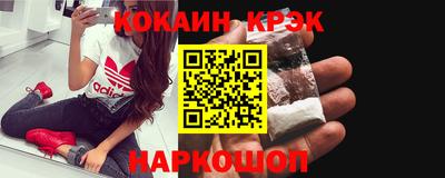 МДПВ Наро-Фоминск