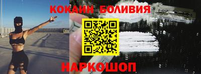 МДПВ Наро-Фоминск