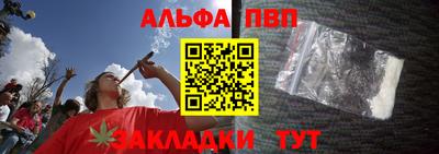 МДПВ Нарткала
