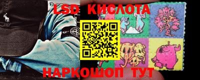 МДПВ Нарткала
