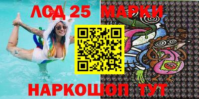 МДПВ Нарткала