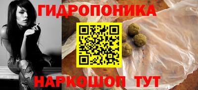 МДПВ Наро-Фоминск