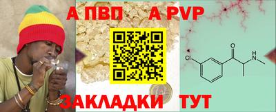 МДПВ Нарткала