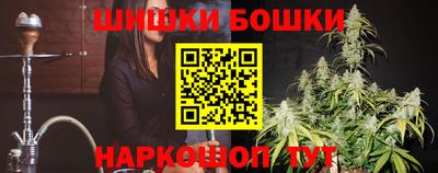 МДПВ Наро-Фоминск