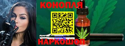 МДПВ Нарткала