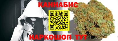 мяу мяу кристалл Нальчик