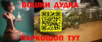 МДПВ Нарткала