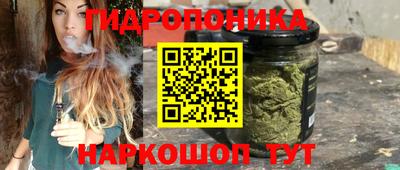 МДПВ Наро-Фоминск