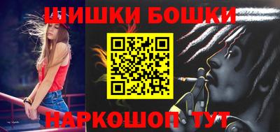 МДПВ Нарткала