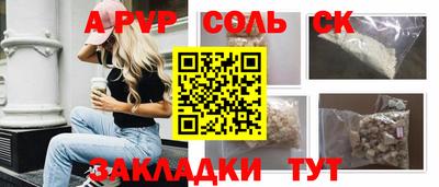 МДПВ Нарткала