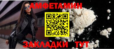 МДПВ Наро-Фоминск