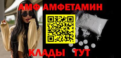 МДПВ Нарткала