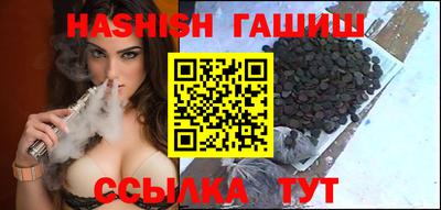 МДПВ Нарткала
