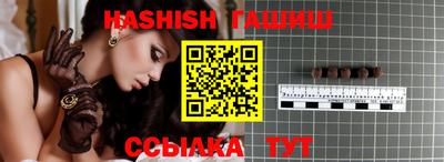 МДПВ Наро-Фоминск
