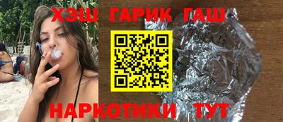 мяу мяу кристалл Нальчик