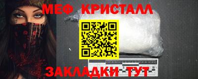 МДПВ Нарткала